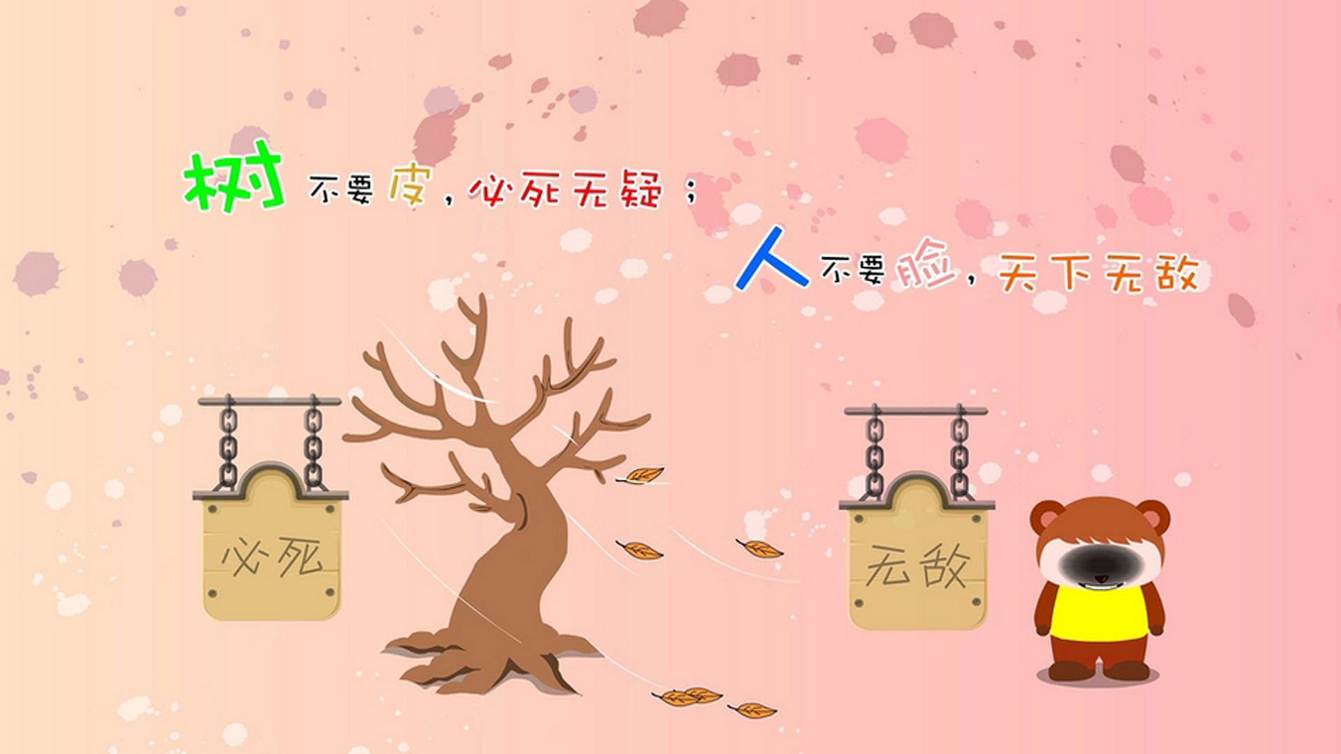 开云-阿坎吉稳定输出不掉线！南非游戏理解碾压日本队